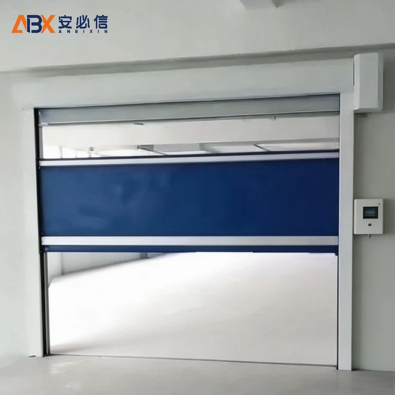 南京洁净快速门